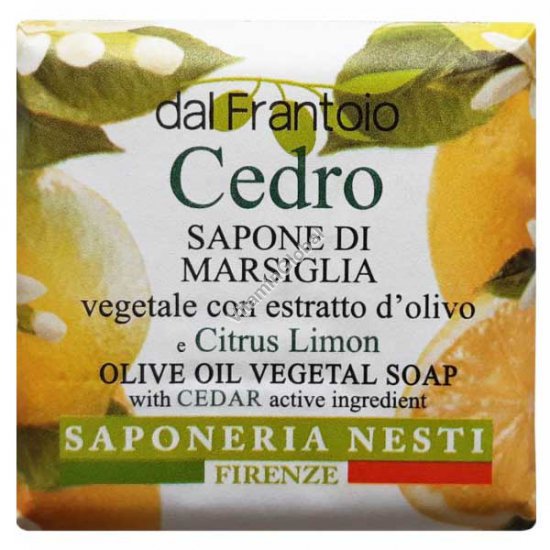 Растительное мыло на основе оливкового масла и экстракта лимона 100 гр - Нести Данте