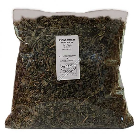 Листовой зеленый чай, без добавок 1 кг.