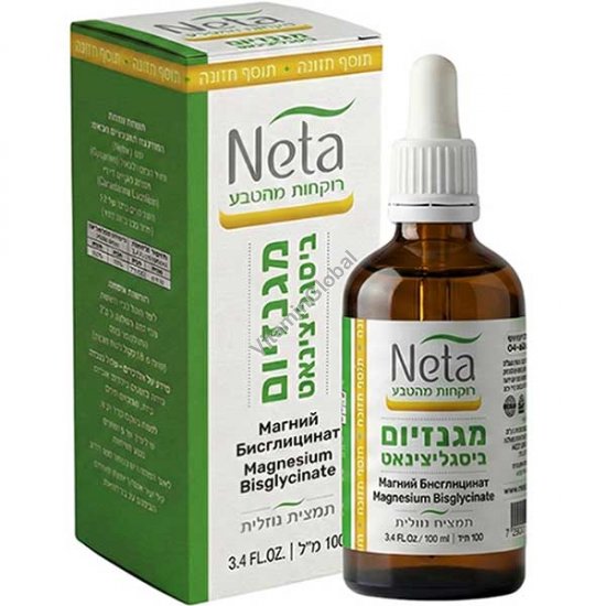 Жидкий магний бисглицинат без алкоголя 100 мл - Нета