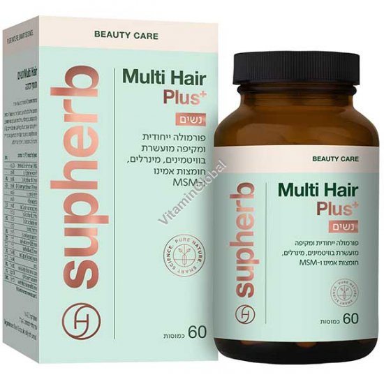 Multi Hair Plus для женщин - формула для профилактики выпадения волос, 60 капсул - SupHerb