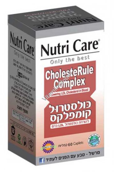 БАД для снижения уровня плохого холестерина CholesteRule Complex 60 таблеток - Nutri Care