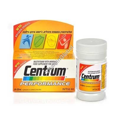 Мультивитамин Центрум Перфоманс для ведущих активный образ жизни 60 таблеток - Centrum