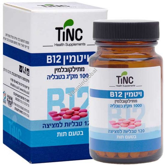 Подъязычный витамин B12 1000 мкг, 120 таблеток - Tinc