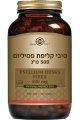 Волокна подорожника - псилиум 500 мг 200 капсул - Солгар