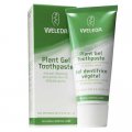 Растительная зубная паста 75 мл - Веледа