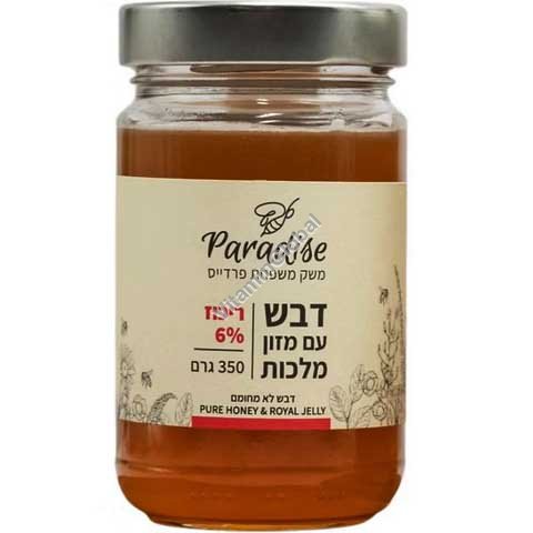 Маточное молочко в меду 350 г - пасека Paradise