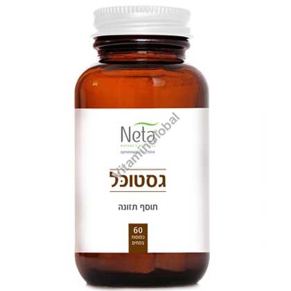 Gastocol - средство от изжоги 60 капсул - Neta