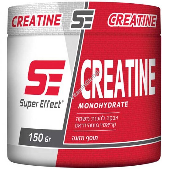 Креатин моногидрат в порошке 150 г - Super Effect