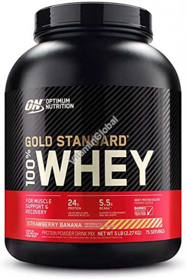 Золотой стандарт - 100% сывороточный протеин со вкусом клубники и банана 2.270 гр - Optimum Nutrition