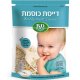 Гречневая каша для детей с добавкой витаминов и минералов 200 гр - Better & Different