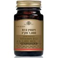 Витамин В12 1000 мкг 100 таблеток - Солгар