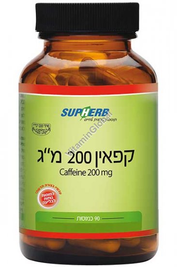 Кофеин 200 мг 90 капсул - SupHerb