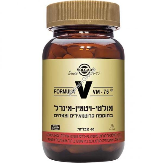 Мультивитамин VM-75 60 таблеток - Солгар