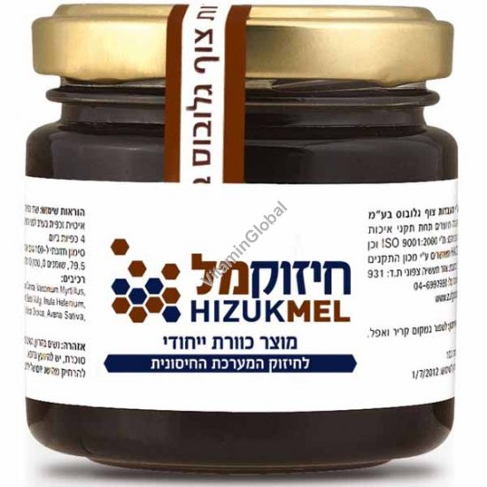 Immune Support Honey (Hizukmel) - мед для иммунной системы 120 гр - Цуф глобус