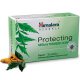 Защищающее мыло с нимом и куркумой для всех типов кожи 70 гр - Himalaya Herbals