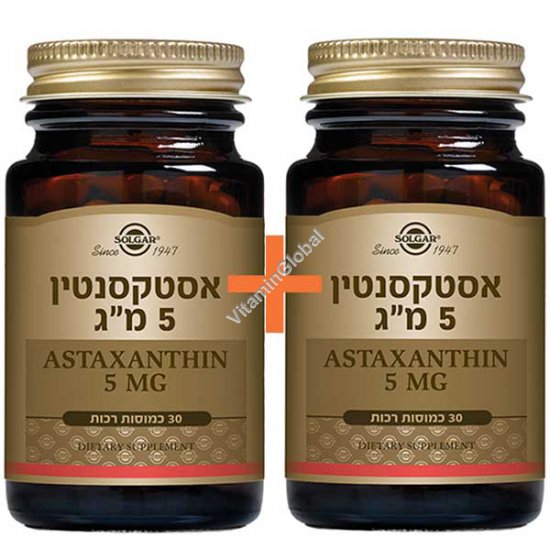 Натуральный астаксантин 5 мг 60 (30 +30) мягких капсул - Солгар