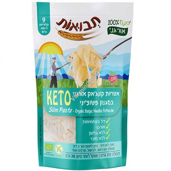 Органические макароны из конжака Slim Noodles в стиле феттучини 200 г - Tvuot