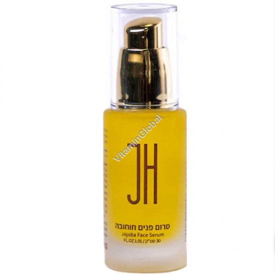Сыворотка для лица с маслом жожоба 30 мл - кибуц Хацерим