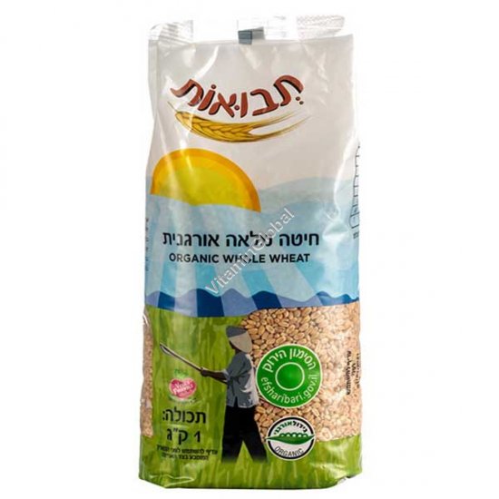 Цельные зерна органической пшеницы 1 кг - Tvuot