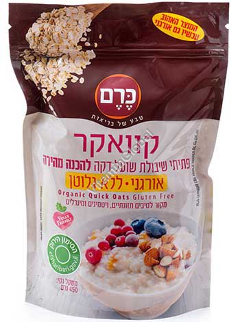 Безглютеновые, органические овсяные хлопья быстрого приготовления 450 гр - Kerem