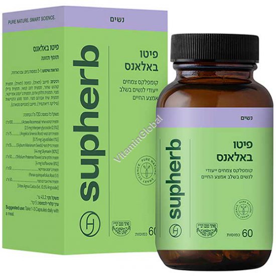 Phyto Balance для регуляции отклонений в женской гормональной системе 60 капсул - SupHerb