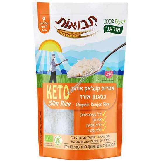 Органические макароны из конжака Slim Noodles в форме рисовых зерен 200 г - Tvuot