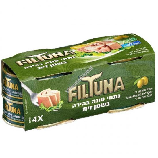 Кусочки светлого тунца в оливковом масле, упаковка 560 г (4 баночки по 140 г) - FilTuna