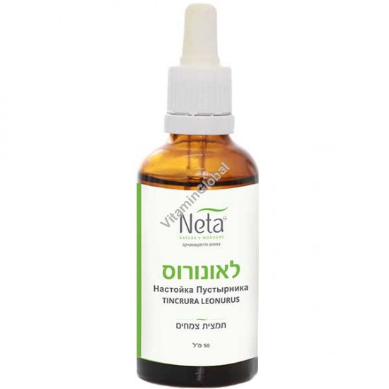 Пустырник - настойка на спиртовой основе для поддержки нервной системы 50 мл - Neta