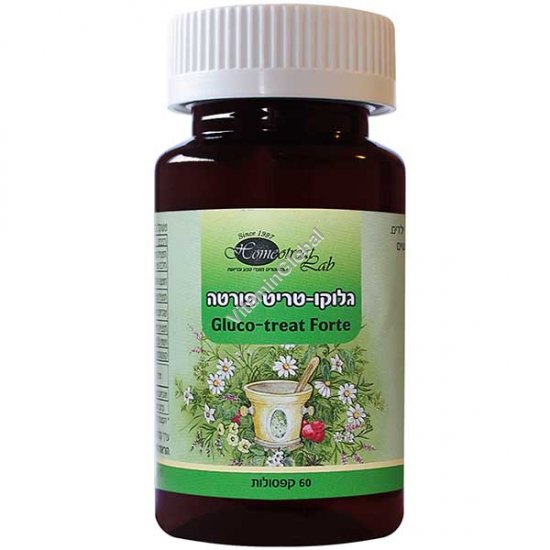 Gluco-Treat Forte для нормализации уровня сахара 60 капсул - Homeotreat Lab