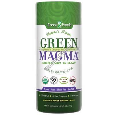 Грин Магма (Green Magma) порошок ростков ячменя 150 гр - Green Foods