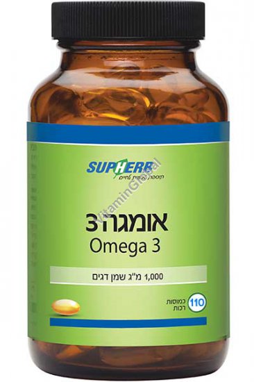 Омега-3 рыбий жир 1000 мг 110 мягких капсул - SupHerb