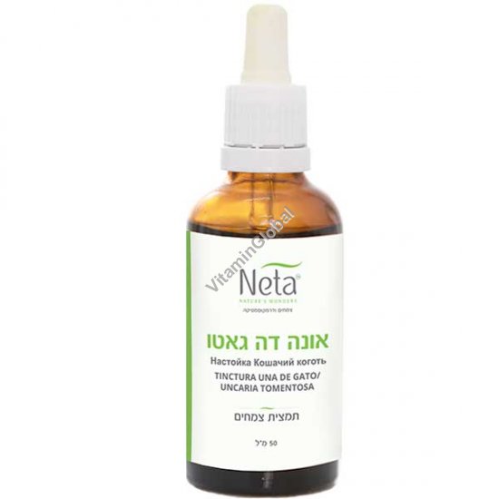 Кошачий коготь (Уна де Гато) - спиртовая настойка для поддержки организма, 50 мл - Neta