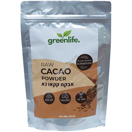 Сырой (необжаренный) какао‑порошок 200 г - GreenLife