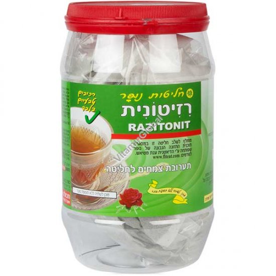 Чай Разитонит для похудания и ощущения сытости 100 пакетиков - Nufar