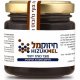 Immune Support Honey (Hizukmel) - мед для иммунной системы 120 гр - Цуф глобус
