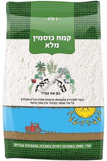 Спельтовая мука грубого помола 1 кг - Minhat Haaretz