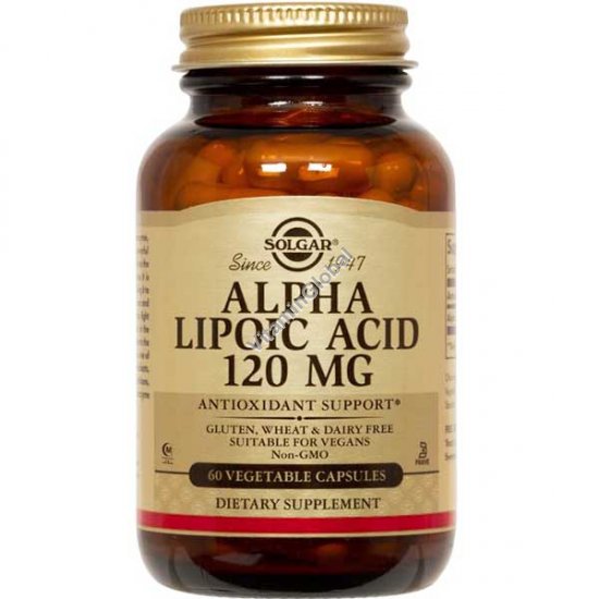 Альфа-липоевая кислота 120 мг. 60 капсул - Сольгар
