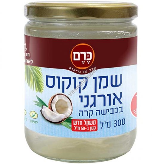 Органическое кокосовое масло холодного отжима 300 мл - Kerem