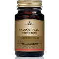 Лактаз 3500 для усвоения молочных продуктов 30 таблеток - Солгар Лактаз 3500 для усвоения молочных продуктов 30 таблеток - Солгар