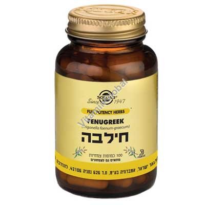 Пажитник сенной (хильбе) 100 капсул - Солгар