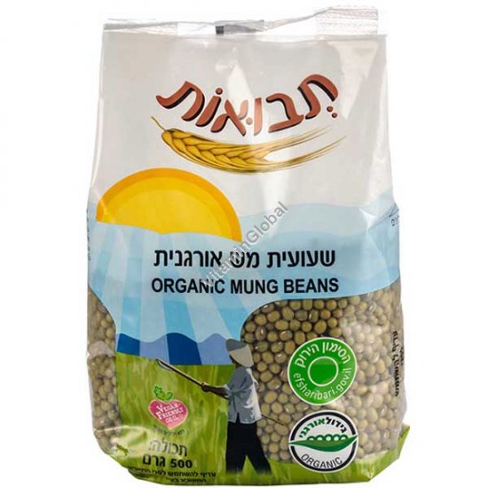 Бобы мунг 500 г - Tvuot