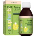 Омега-3 для детей - рыбий жир с мягким лимонным вкусом, без выраженного запаха и вкуса, 150 мл - СупХерб