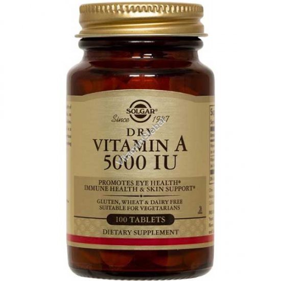 Витамин А 5000 МЕ сухой 100 таблеток - Солгар