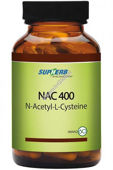 НАК Н-Ацетил-Л-Цистеин 400 мг (NAC N-Acetyl-L-Cysteine) 60 капсул - SupHerb