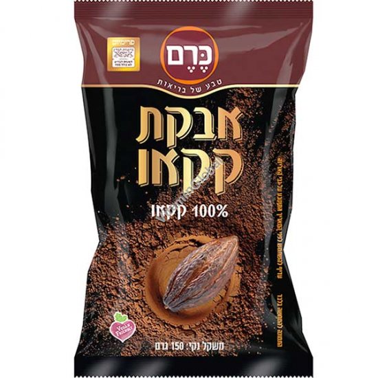 Натуральный какао-порошок 150 г - Керем