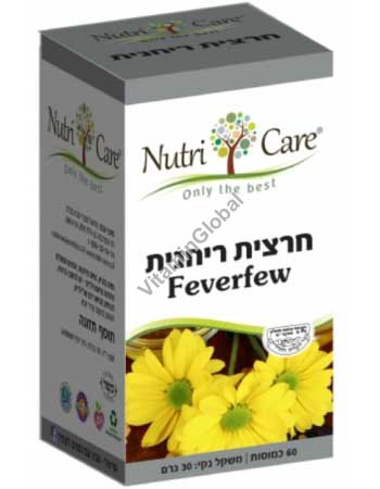 Хризантема 400 мг 60 растительных капсул - Nutri Care