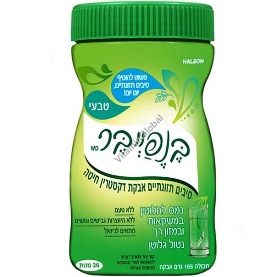 Растворимые пищевые волокна Benefiber (Бенефайбер), 155 г