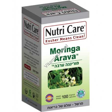 Моринга масличная 100 капсул - Nutri Care