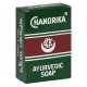 Аюрведическое травяное мыло 75 грамм - Чандрика