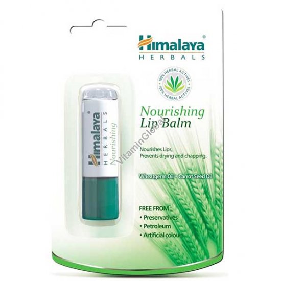 Защитный бальзам для губ 4.5 гр - Himalaya Herbals